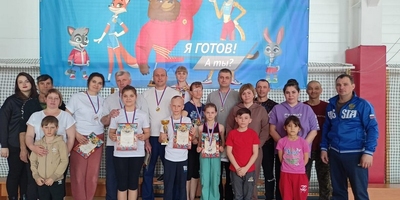 18 апреля прошел муниципальный фестиваль Всероссийского физкультурно